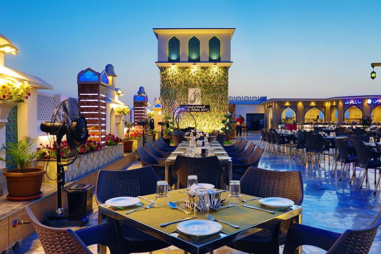 Mughal Mahal Hotel Gujranwala 외부 사진